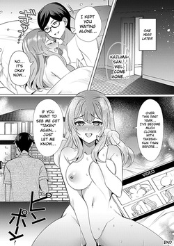 [Yozora Shiba] Otto Kōnin Netorase se Wakadzuma [English] [MTL] — page 17