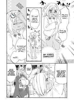 [KIDUKI KAKO] Please eat my soul! CHAPTER 1-10 (English) — page 13