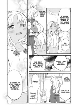 [KIDUKI KAKO] Please eat my soul! CHAPTER 1-10 (English) — page 14