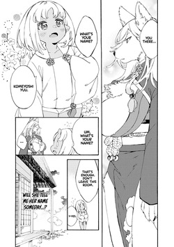 [KIDUKI KAKO] Please eat my soul! CHAPTER 1-10 (English) — page 15