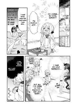 [KIDUKI KAKO] Please eat my soul! CHAPTER 1-10 (English) — page 16