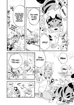 [KIDUKI KAKO] Please eat my soul! CHAPTER 1-10 (English) — page 17