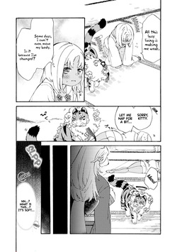 [KIDUKI KAKO] Please eat my soul! CHAPTER 1-10 (English) — page 18