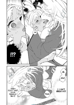 [KIDUKI KAKO] Please eat my soul! CHAPTER 1-10 (English) — page 19