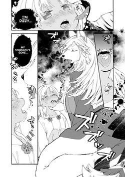 [KIDUKI KAKO] Please eat my soul! CHAPTER 1-10 (English) — page 20