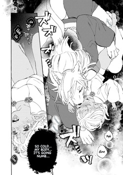 [KIDUKI KAKO] Please eat my soul! CHAPTER 1-10 (English) — page 21