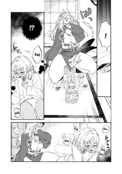 [KIDUKI KAKO] Please eat my soul! CHAPTER 1-10 (English) — page 23