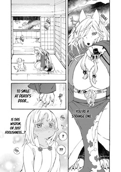 [KIDUKI KAKO] Please eat my soul! CHAPTER 1-10 (English) — page 24