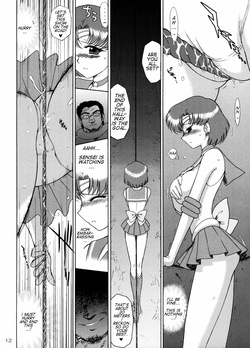 (C73) [Black Dog (Kuroinu Juu)] SKY HIGH (Bishoujo Senshi Sailor Moon) [English] {Phantom} — page 11