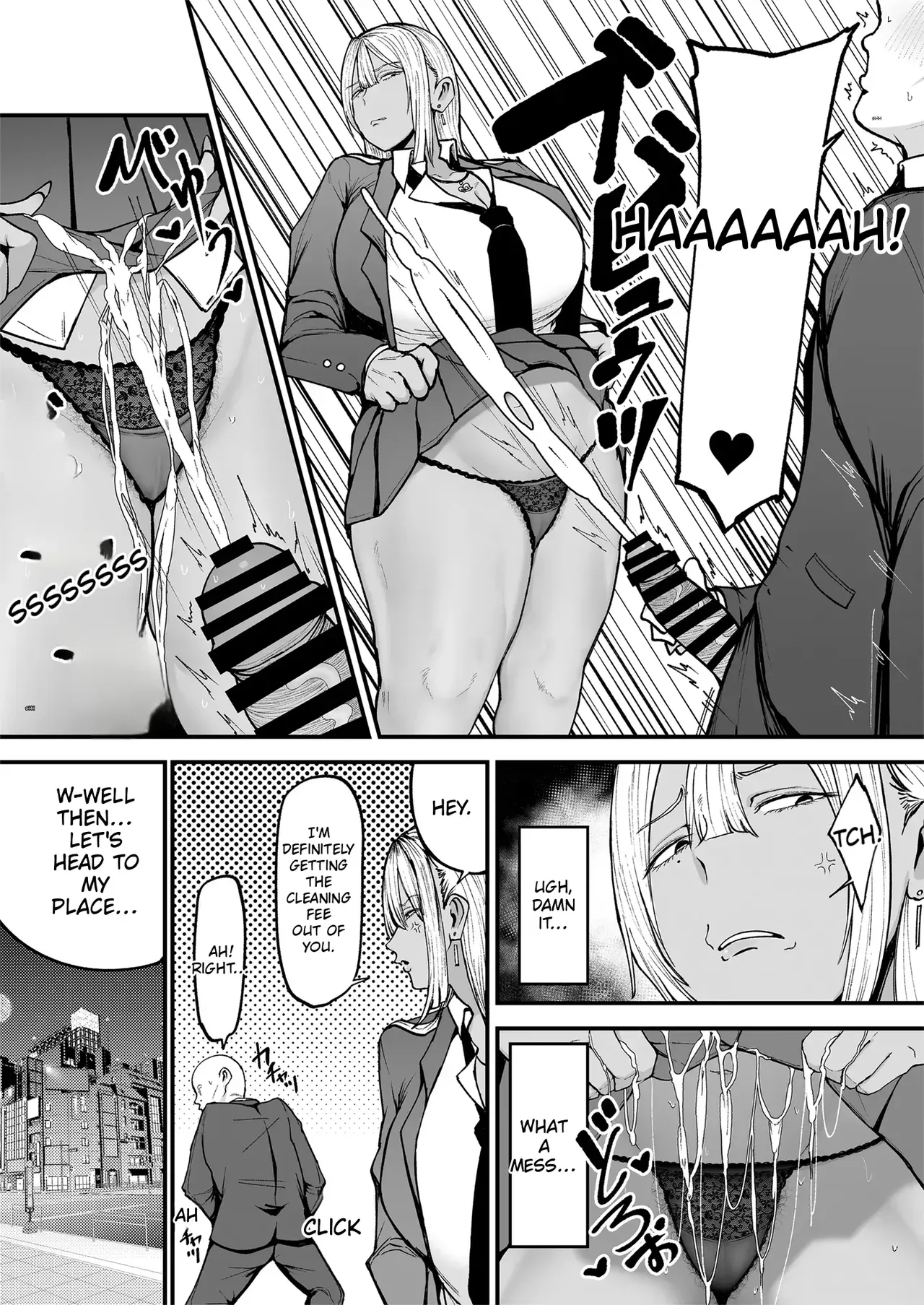 I want to cum inside a tanned high school girl. page 8 full