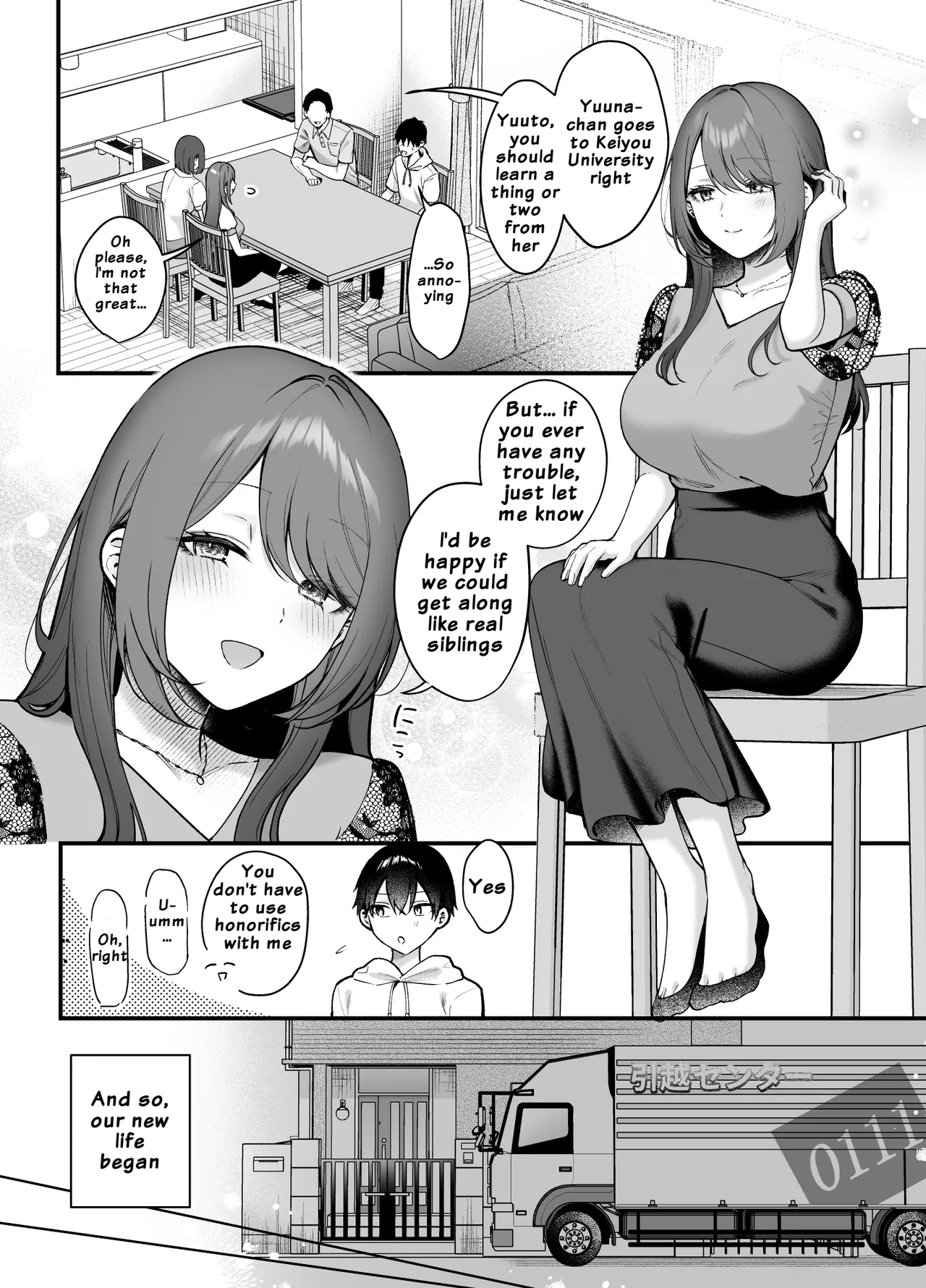 Anenuma. ~Seiso na Onee-san wa Boku o Yasashiku Juurin Suru~ | Anenuma. ~My Stepsister's Gentle Domination~ page 3 full