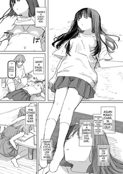 [Kakuninii] Ningen Sousa RemoCon 4 | Human Remote Control 4 [English] [MTL] [Digital] — page 11
