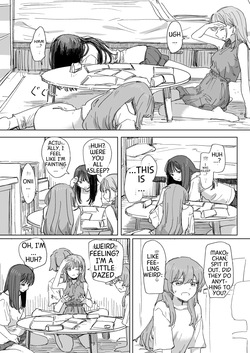 [Kakuninii] Ningen Sousa RemoCon 4 | Human Remote Control 4 [English] [MTL] [Digital] — page 15