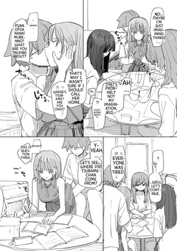 [Kakuninii] Ningen Sousa RemoCon 4 | Human Remote Control 4 [English] [MTL] [Digital] — page 16