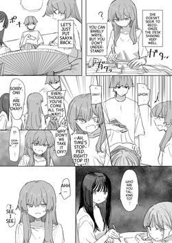 [Kakuninii] Ningen Sousa RemoCon 4 | Human Remote Control 4 [English] [MTL] [Digital] — page 19