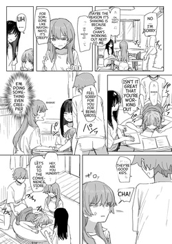 [Kakuninii] Ningen Sousa RemoCon 4 | Human Remote Control 4 [English] [MTL] [Digital] — page 20