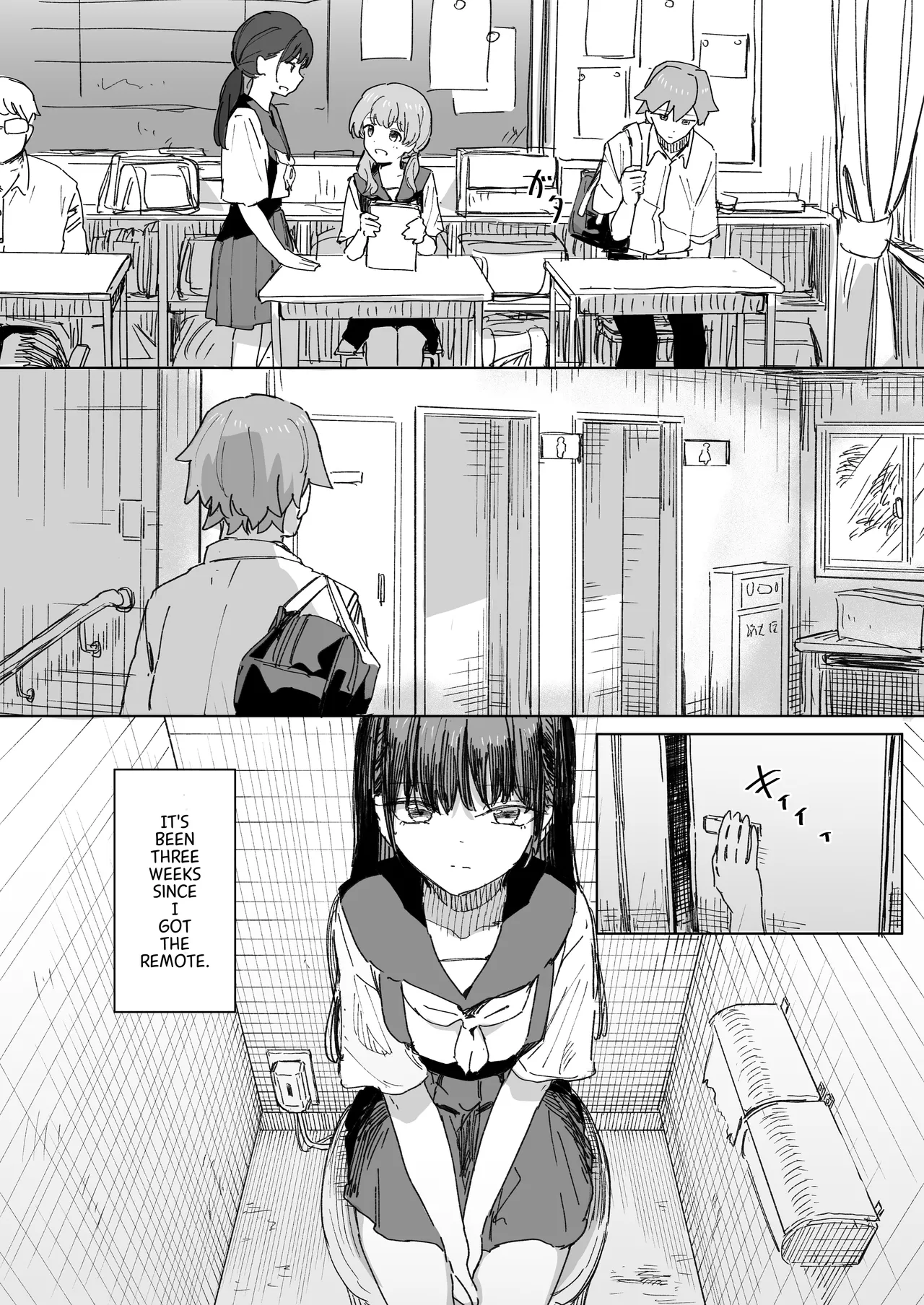 Ningen Sousa RemoCon 4 | Human Remote Control 4 page 4 full