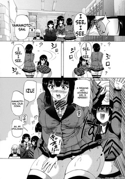 [Aihara You] Futanari Musume to Gakuen Harem [English] — page 14