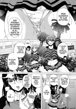 [Aihara You] Futanari Musume to Gakuen Harem [English] — page 17