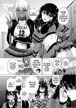 [Aihara You] Futanari Musume to Gakuen Harem [English] — page 19