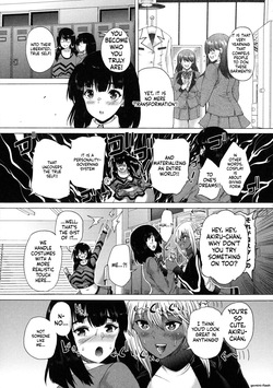[Aihara You] Futanari Musume to Gakuen Harem [English] — page 21