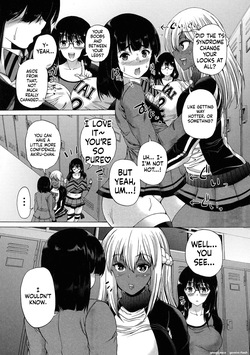 [Aihara You] Futanari Musume to Gakuen Harem [English] — page 22