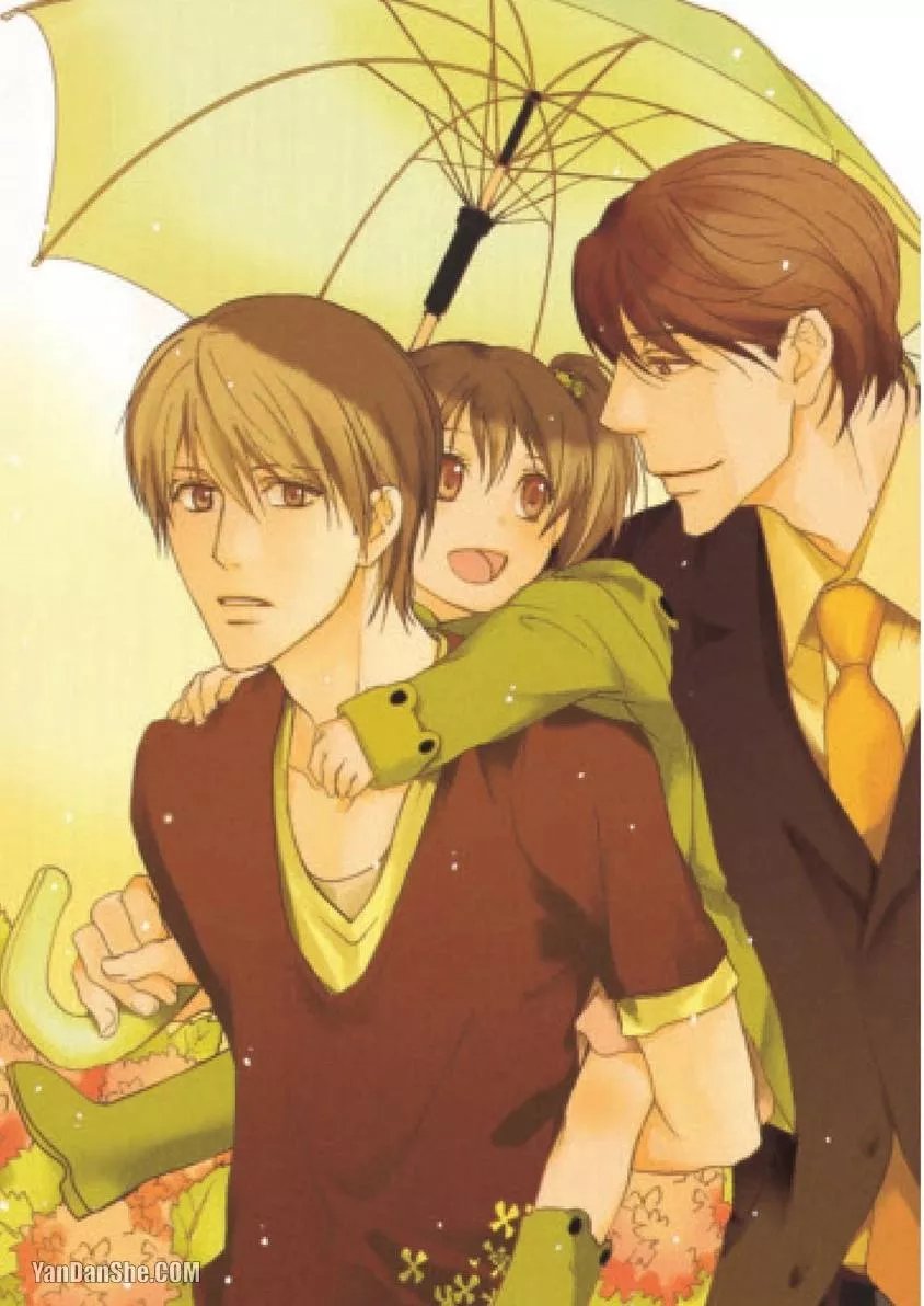 Sorenari ni Shinken nandesu.︱一直认真爱著你 page 2 full