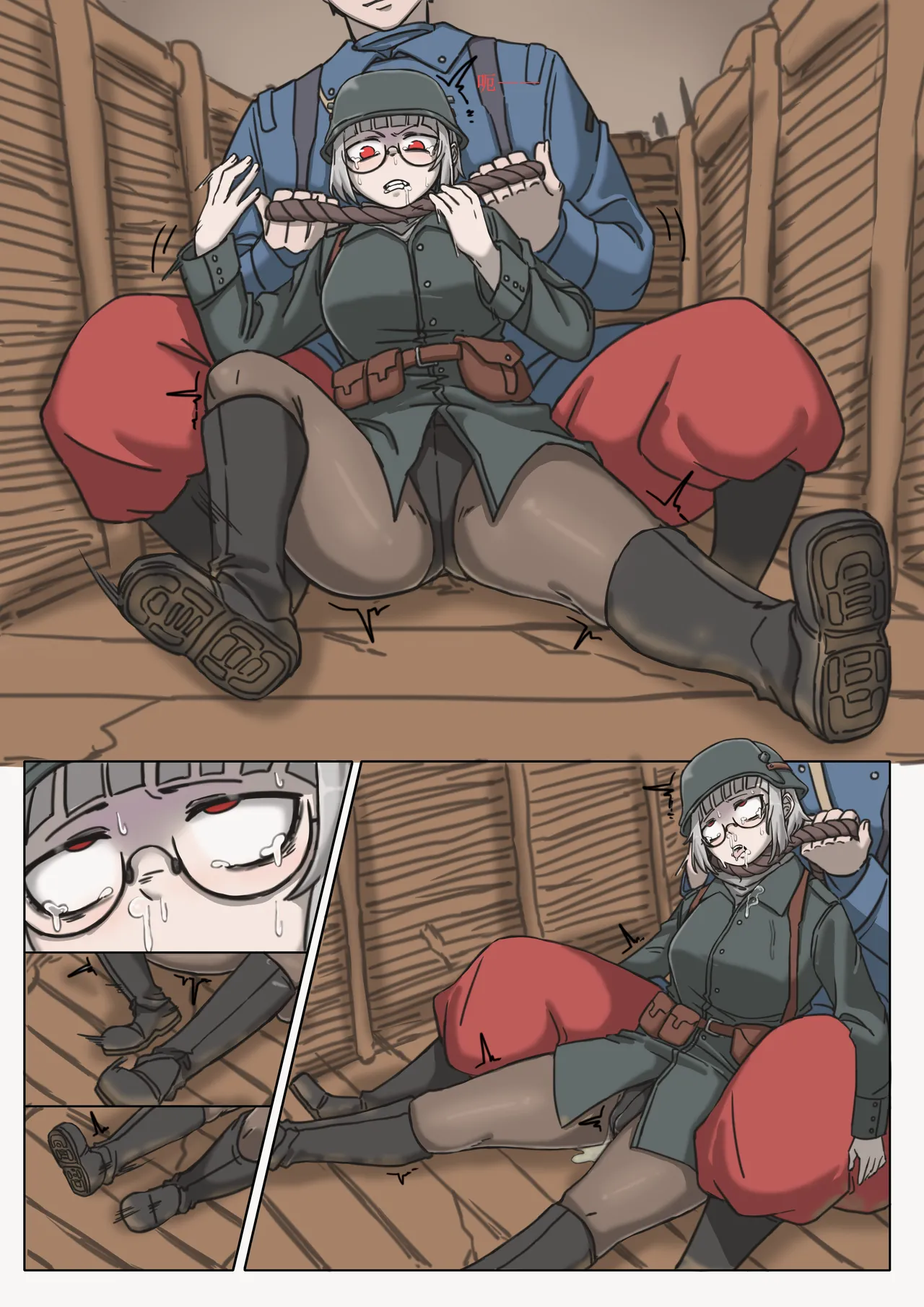 黑森突击小队 p25 page 9 full