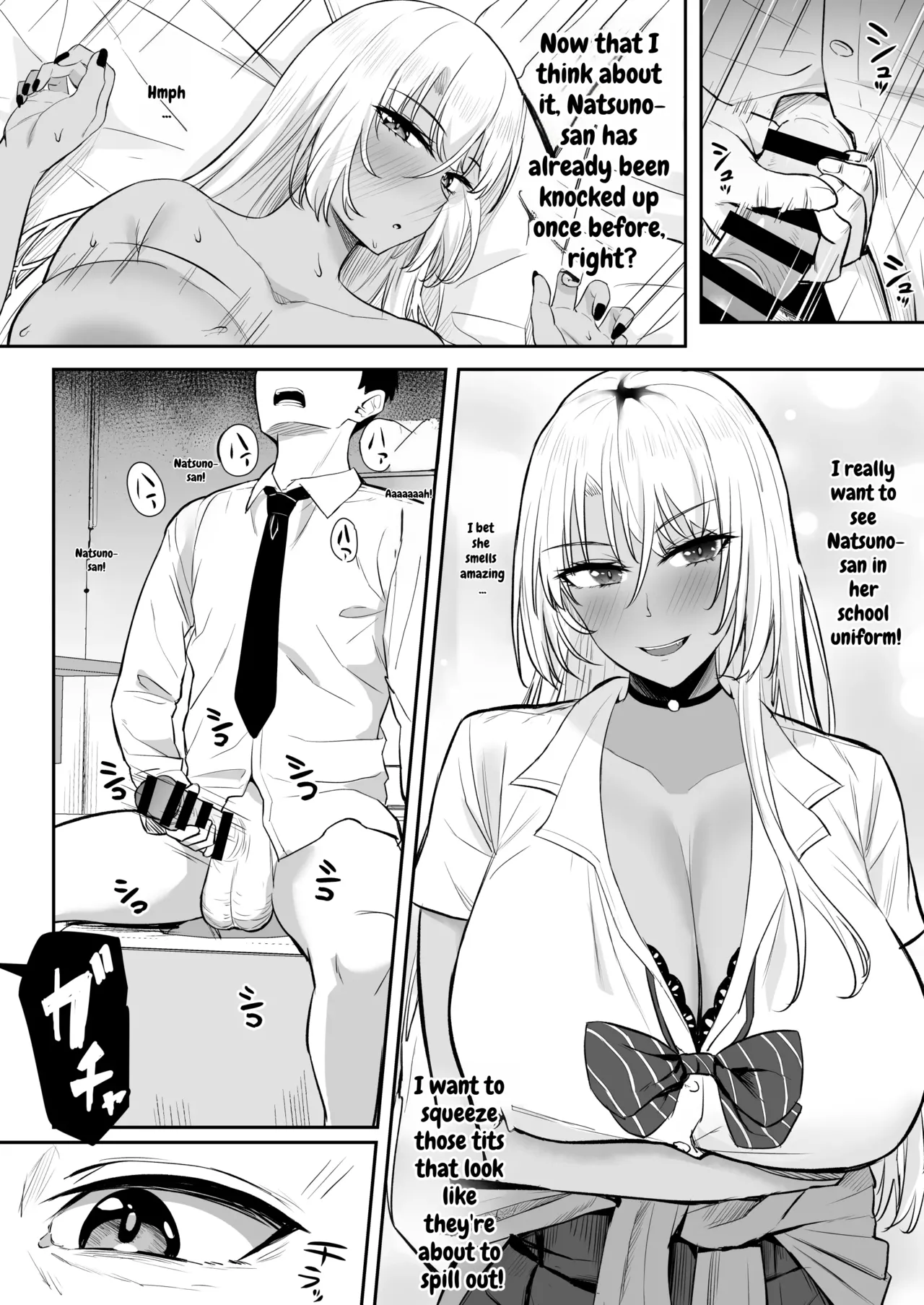 Seiyoku Sugi GalKano Mama page 10 full