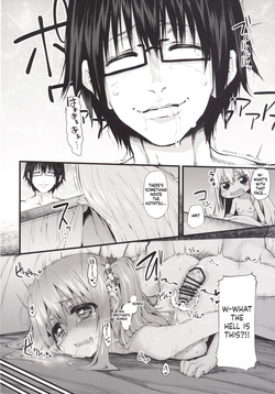 [Marked-two] Marked-Girls Vol. 07 [English][ScanMTL] — page 14