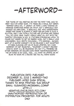 [Marked-two] Marked-Girls Vol. 07 [English][ScanMTL] — page 18