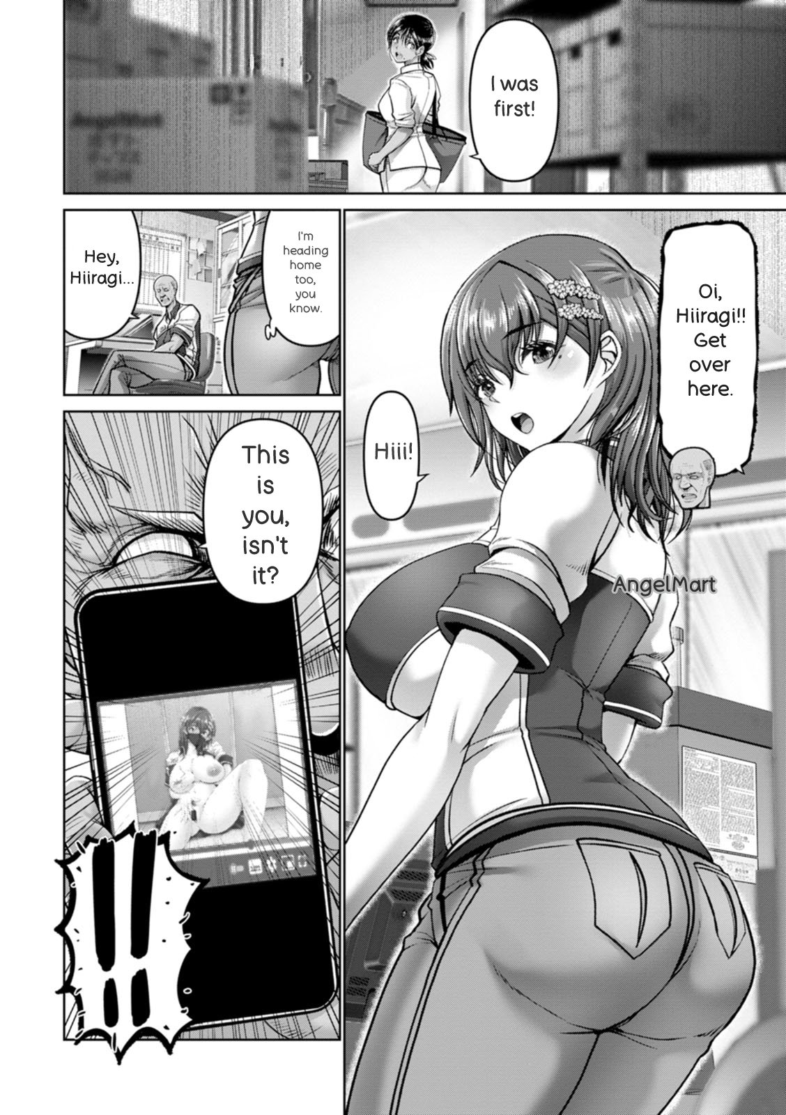 Kanrakugai page 10 full