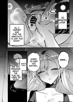 [Omusubidou (Egaki Numa)] Namaiki na Gal Ane o  Ore Nari no Houhou  de Wakaraseru Hanashi - Part 1 [Digital] — page 11