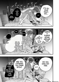 [Omusubidou (Egaki Numa)] Namaiki na Gal Ane o  Ore Nari no Houhou  de Wakaraseru Hanashi - Part 1 [Digital] — page 20
