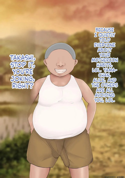 The story of how my beloved mother became my classmate's bitch/wife, — page 16