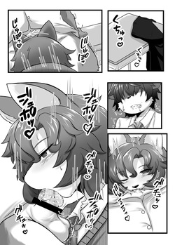 [Kinoko-mura (Eringi Chadzuke)] Haruki to Mama to Seifuku to | Haruki, Mama and the School Uniform (Two Beasts Or Not To Beast!) [English] [EHCOVE] — page 11