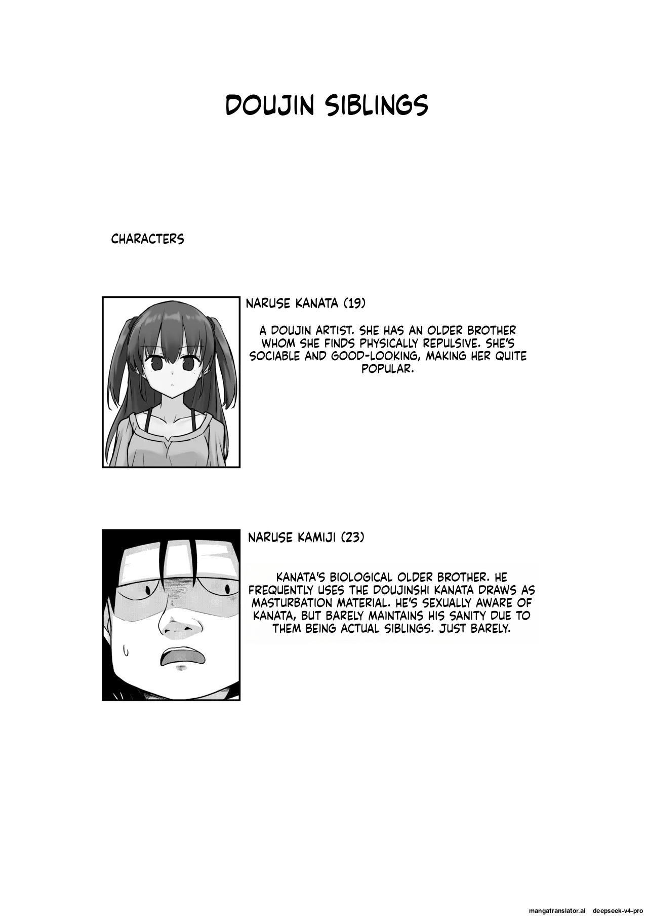 Doujin Kyoudai page 2 full