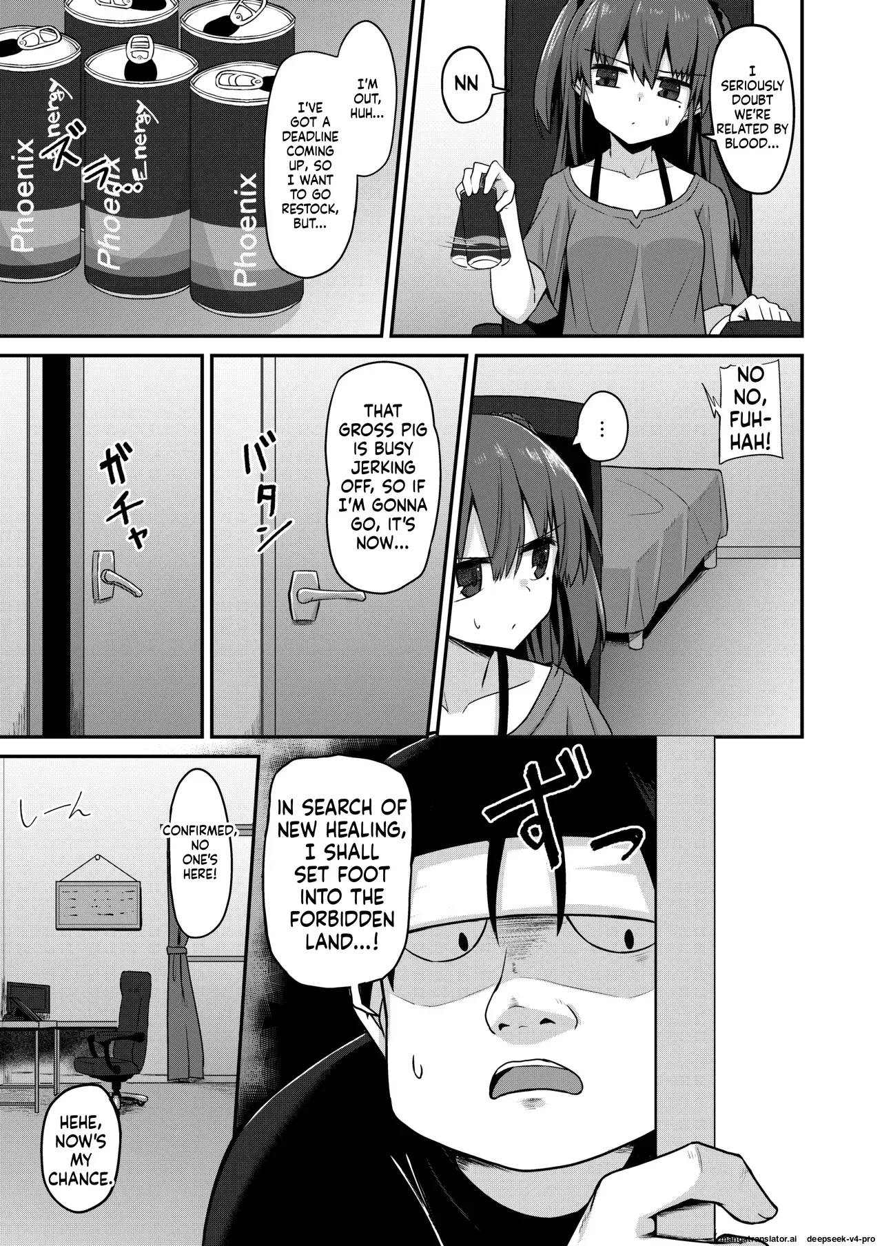 Doujin Kyoudai page 5 full