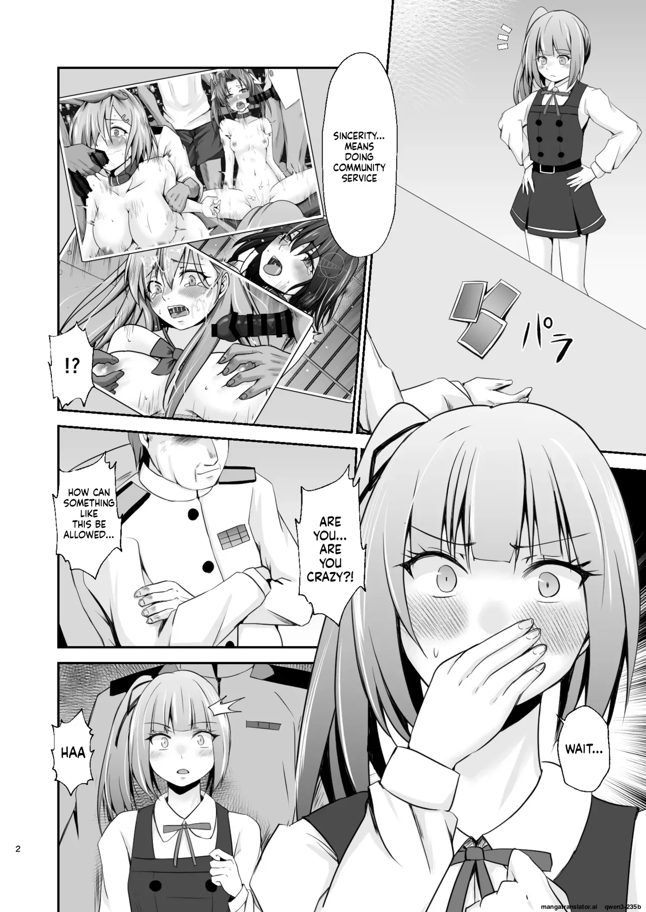 Kasumi no Kakugo page 3 full