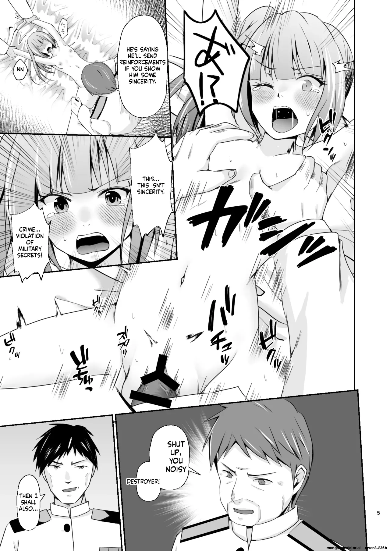 Kasumi no Kakugo page 6 full