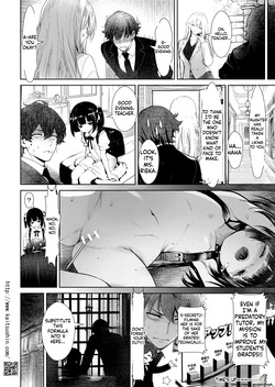 [Kaitsushin (Namamo Nanase)] Tousatsu shita Faindaa Goshi no Oshieko — page 11