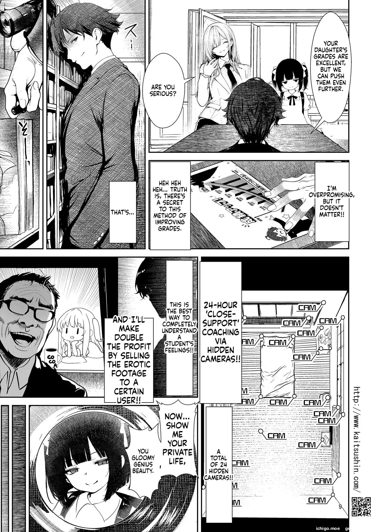 Tousatsu shita Faindaa Goshi no Oshieko page 8 full