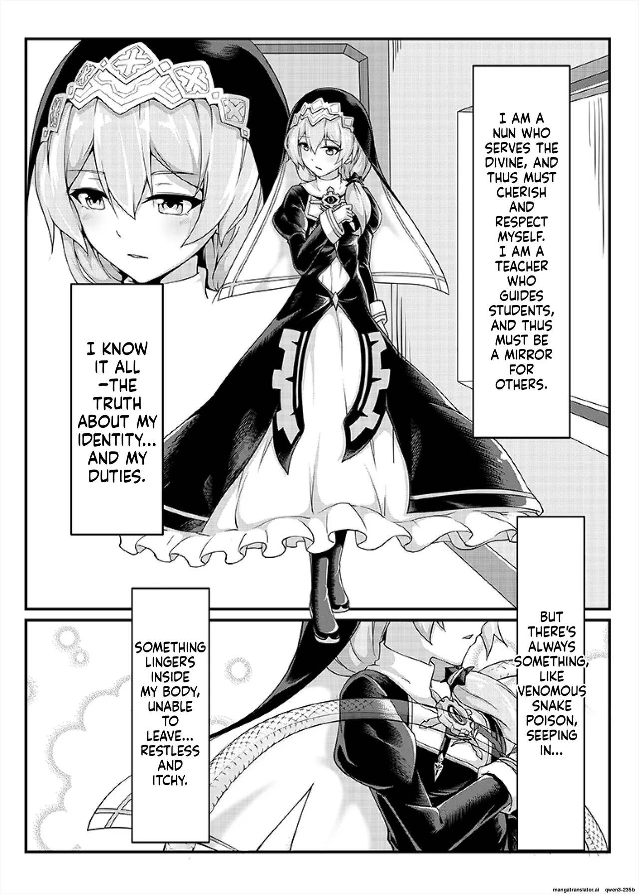 Higanbana no Hibiki page 4 full