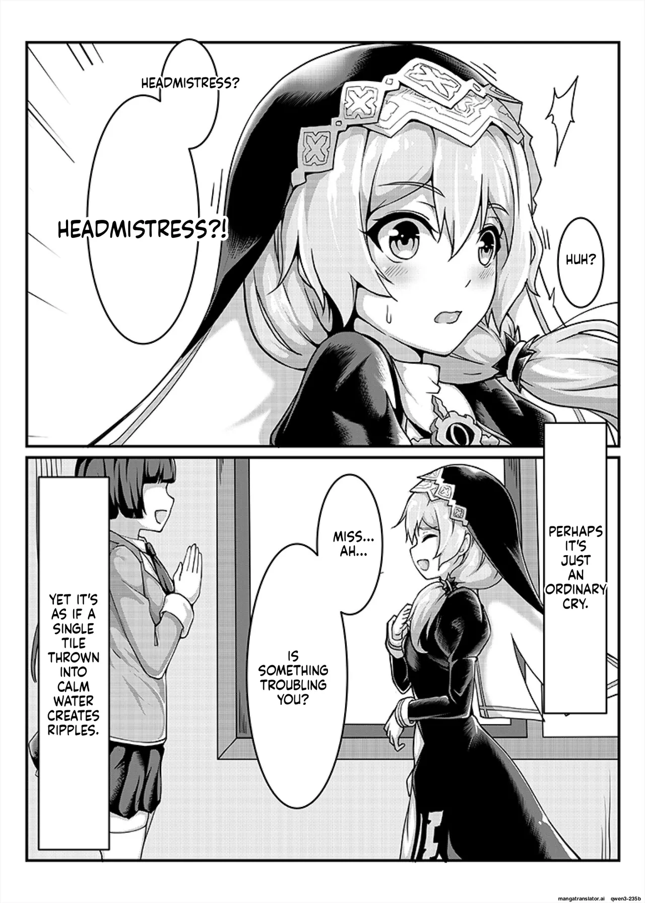 Higanbana no Hibiki page 5 full