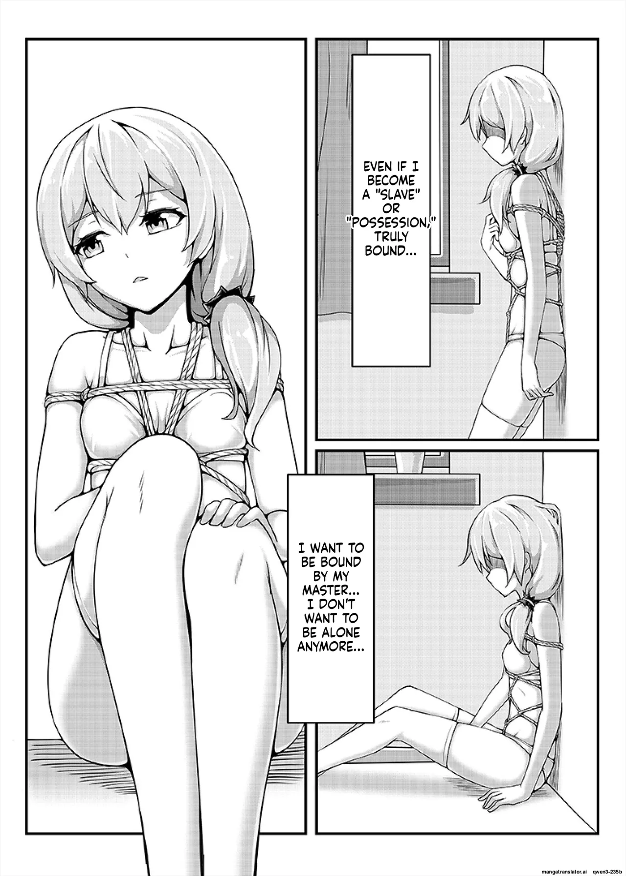 Higanbana no Hibiki page 8 full