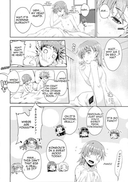 (C108) [Aspergillus (おから)] Summer Junk LOVE (Toaru Kagaku no Railgun)[English][Linpeak] — page 24