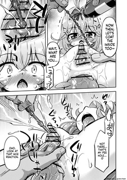 [Saihate-Kukan (Hino Hino)] Kono Kawaisa de Teki Kanbu wa Muri desho! - With this level of cuteness she can't be the villain! (Meitantei Precure!) [Digital] (SCANMTL) — page 12
