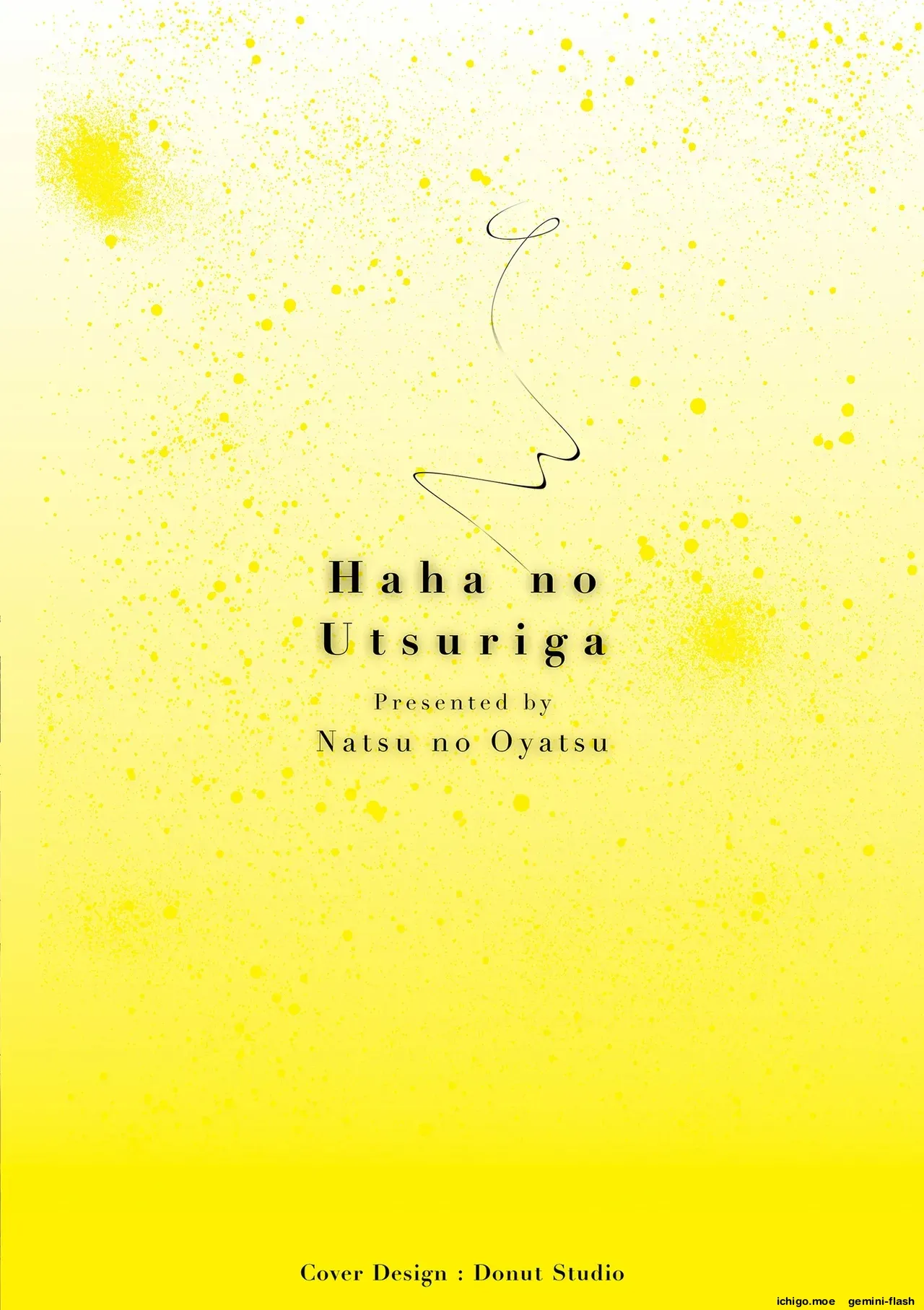 Haha no Utsuriga + NTR Tokubetsu Hen + -Hikikomori- Yokoku Illust page 2 full