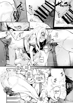 [Tiger 212 (Wittmann)] Dokusho Dake Janaku, Jissen mo Daiji | Practicing what you learned, is just as important (Blue Archive) [English][MTL] — page 17