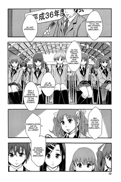 [Mayonnaise.] Anoko No Class Wa AV ka [Digital][English][ScanMTL] — page 12